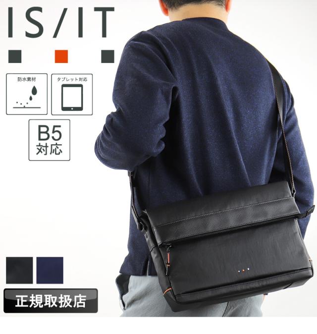 IS/IT (イズイット) Grinza(グリンザ) 口折れショルダーバッグ 965111 