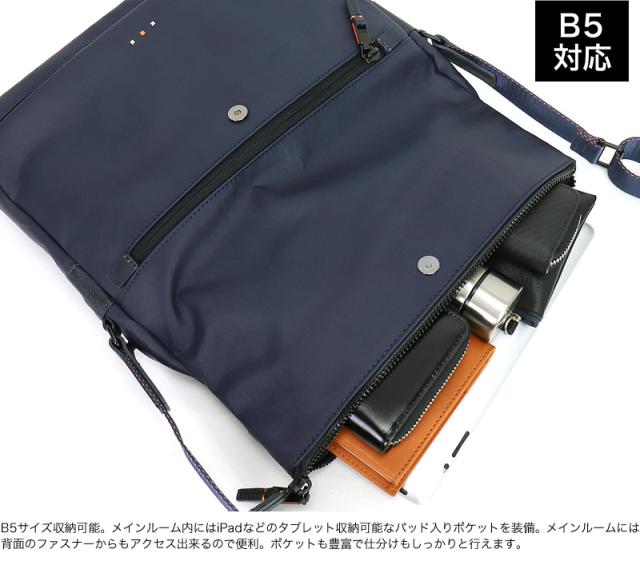 IS/IT (イズイット) Grinza(グリンザ) 口折れショルダーバッグ 965111 