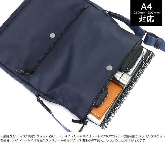 IS/IT (イズイット) Grinza(グリンザ) 口折れショルダーバッグ 965112 