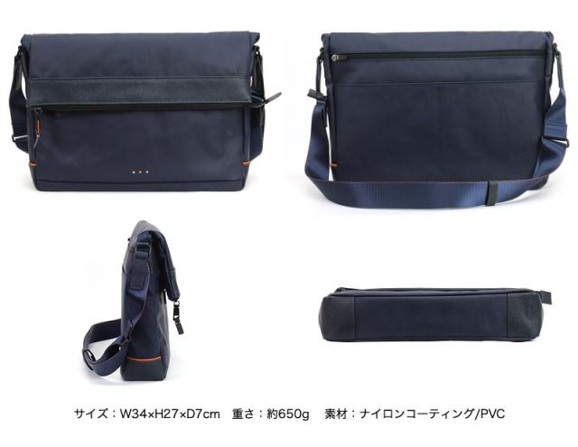 IS/IT (イズイット) Grinza(グリンザ) 口折れショルダーバッグ 965112 