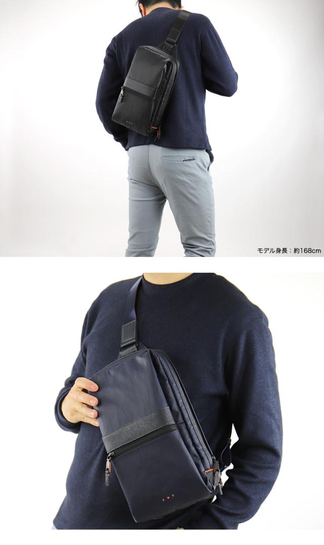 IS/IT (イズイット) Grinza(グリンザ) ボディバッグ 965911