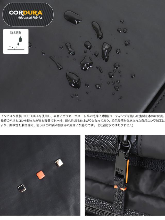 IS/IT (イズイット) Grinza(グリンザ) ボディバッグ 965911