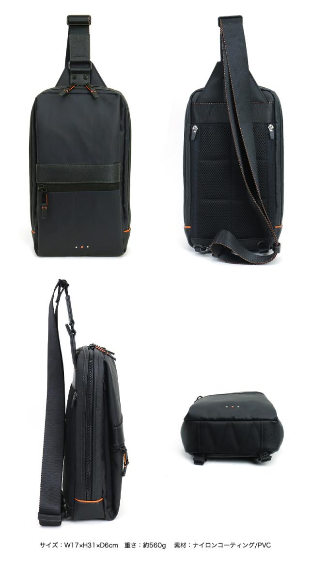 IS/IT (イズイット) Grinza(グリンザ) ボディバッグ 965911