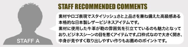 LANVIN COLLECTION (ランバンコレクション) マキシムシリーズ ダレスバッグ 280524