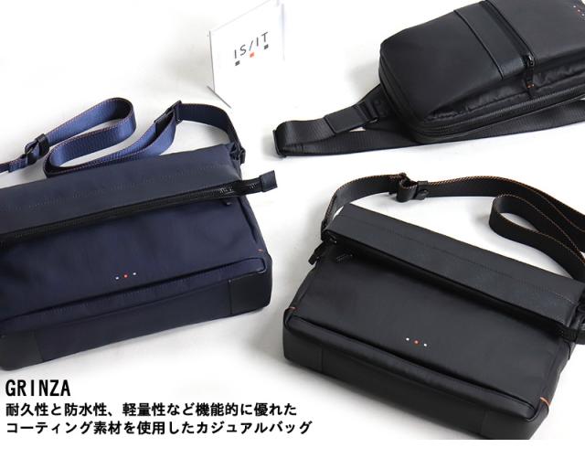 IS/IT (イズイット) Grinza(グリンザ) ボディバッグ 965911