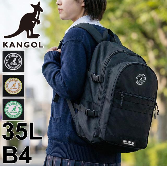 KANGOL バックパック 250-1710 