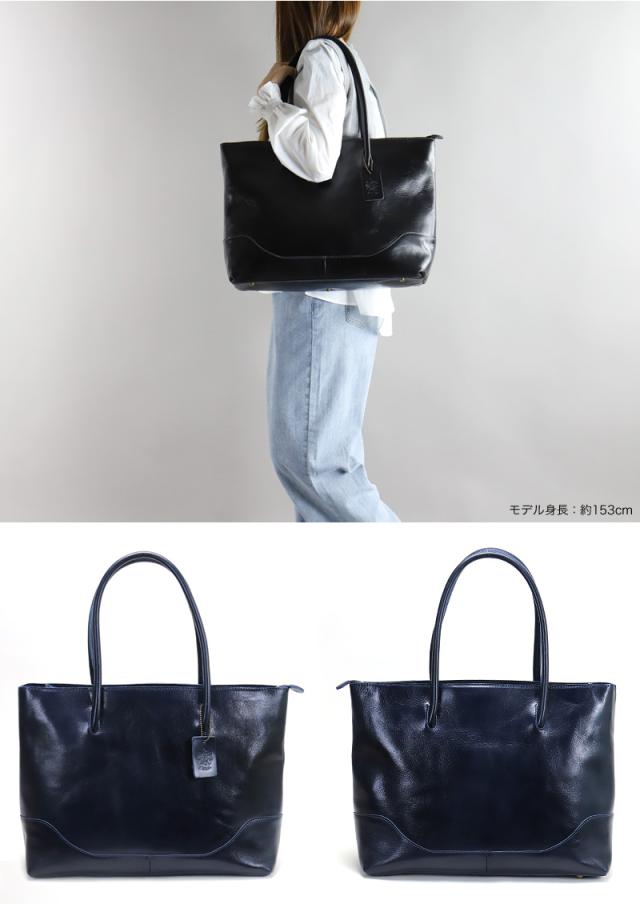 Zeha (ツェハ) トートバッグ 姫路レザー 牛革 日本製 290-9900