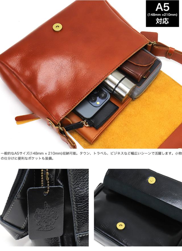 Zeha (ツェハ) ショルダーバッグ 姫路レザー 牛革 日本製 290-9901