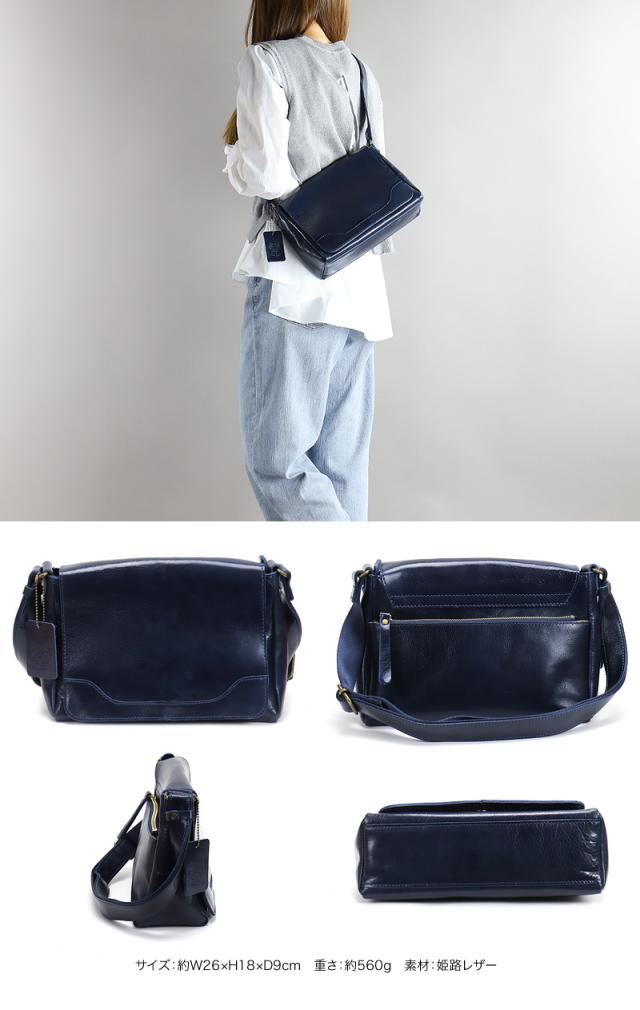 Zeha (ツェハ) ショルダーバッグ 姫路レザー 牛革 日本製 290-9901