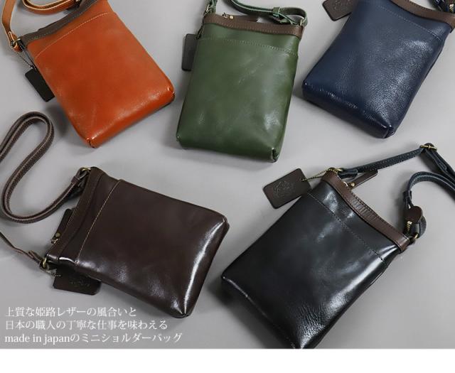 Zeha (ツェハ) ミニショルダーバッグ 姫路レザー 牛革 日本製 290-9950