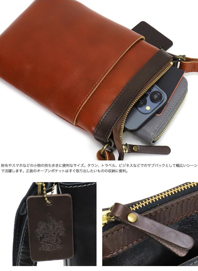 Zeha (ツェハ) ミニショルダーバッグ 姫路レザー 牛革 日本製 290-9950