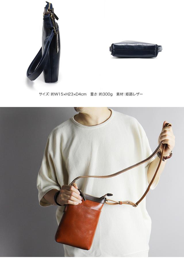 Zeha (ツェハ) ミニショルダーバッグ 姫路レザー 牛革 日本製 290-9950