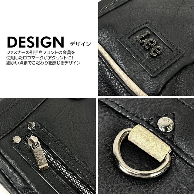 Lee 2WAYボディバッグ 320-3151 