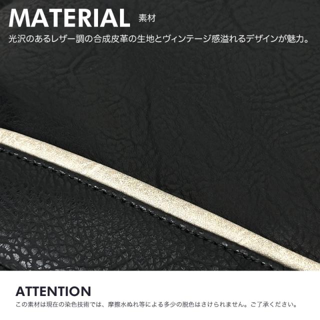 Lee 2WAYボディバッグ 320-3151 