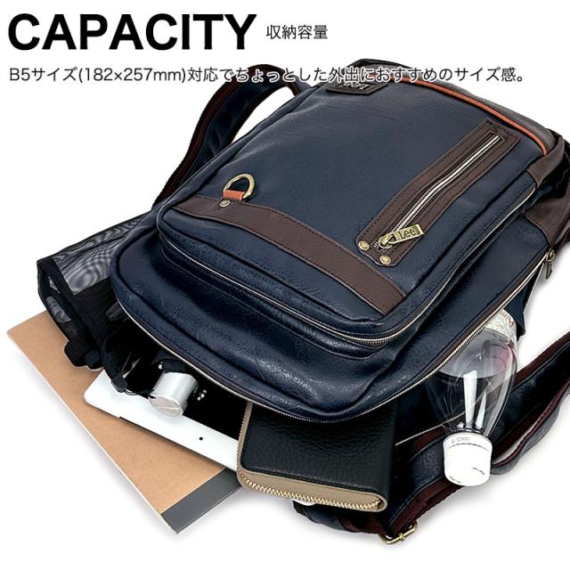 Lee 2WAYボディバッグ 320-3151 