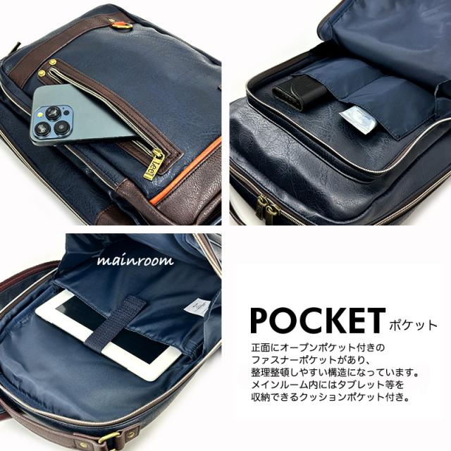 Lee 2WAYボディバッグ 320-3151 