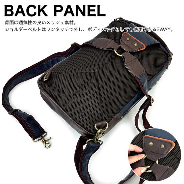 Lee 2WAYボディバッグ 320-3151 