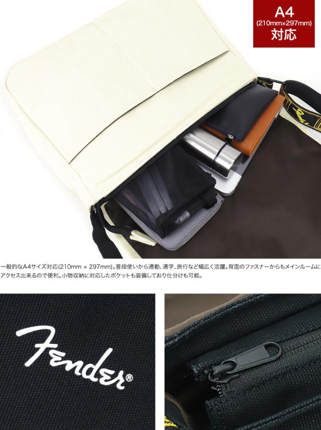 Fender (フェンダー)  ショルダーバッグ 950-6004 