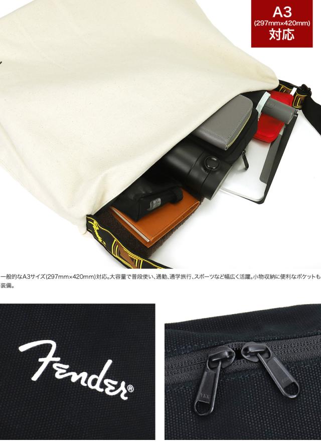 Fender (フェンダー)  ショルダーバッグ 950-6006 