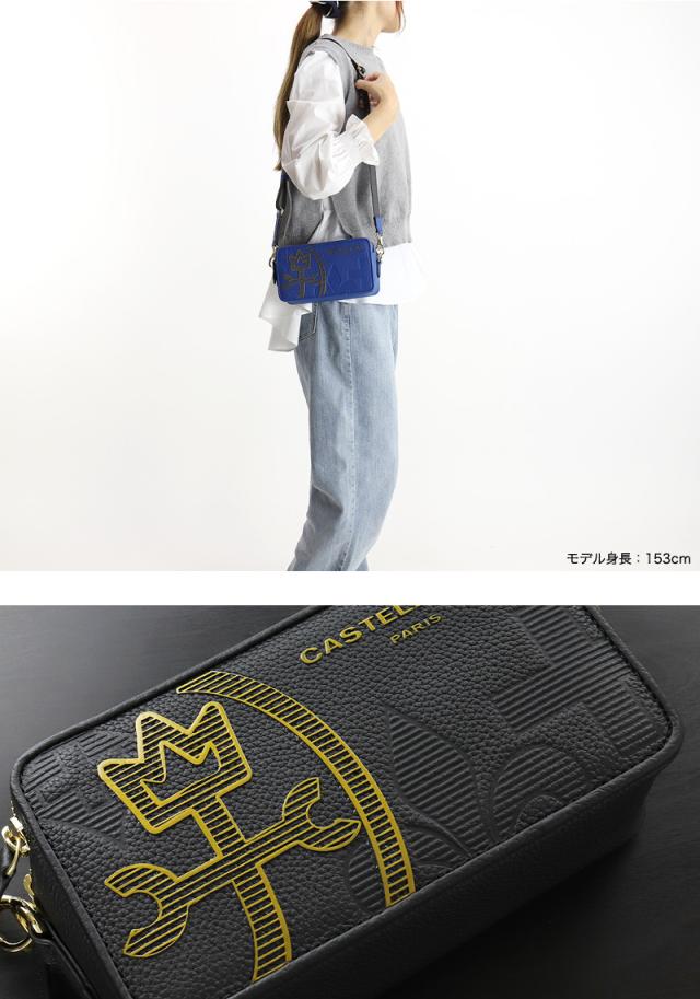 CASTELBAJAC (カステルバジャック) CANNELE(カヌレ)シリーズ ミニショルダーバッグ 035121 