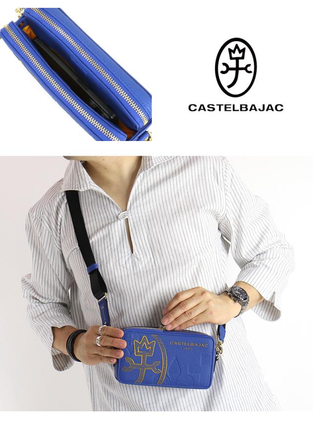 CASTELBAJAC (カステルバジャック) CANNELE(カヌレ)シリーズ ミニショルダーバッグ 035121 