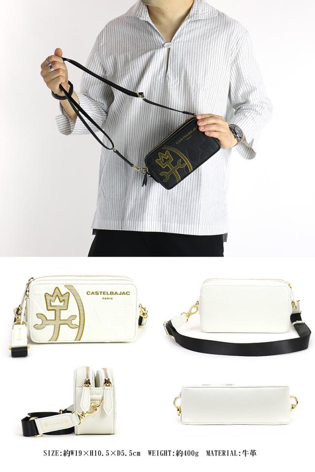 CASTELBAJAC (カステルバジャック) CANNELE(カヌレ)シリーズ ミニショルダーバッグ 035121 