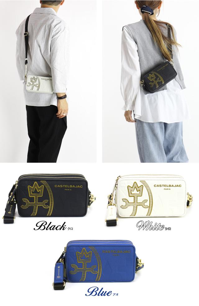 CASTELBAJAC (カステルバジャック) CANNELE(カヌレ)シリーズ ミニショルダーバッグ 035121 
