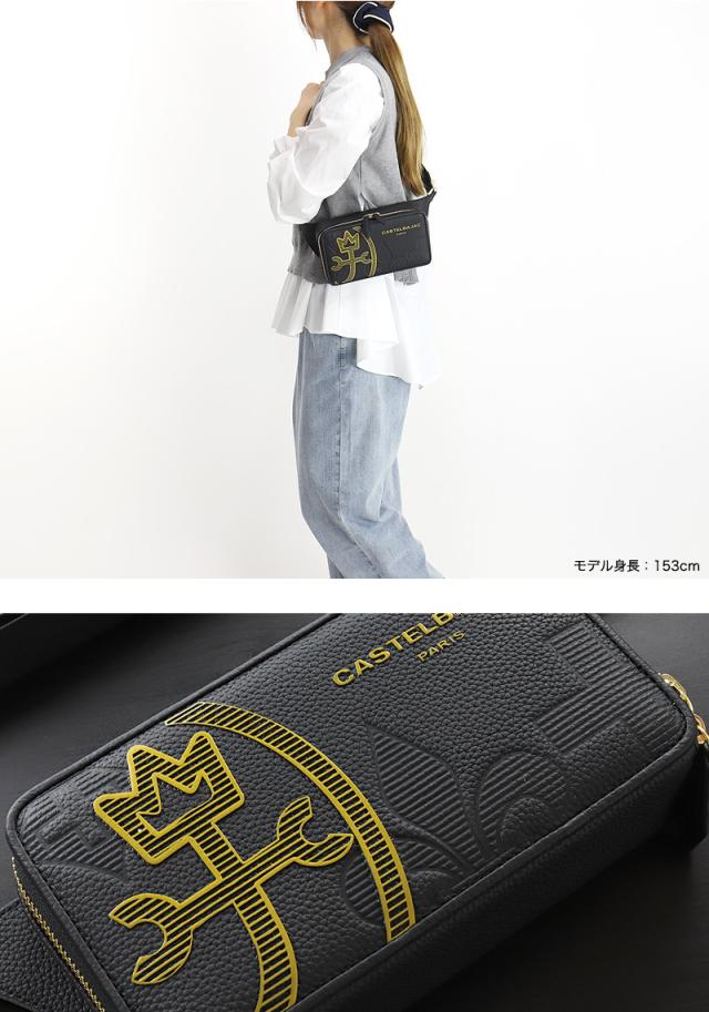CASTELBAJAC (カステルバジャック) CANNELE(カヌレ)シリーズ ボディバッグ 035921 