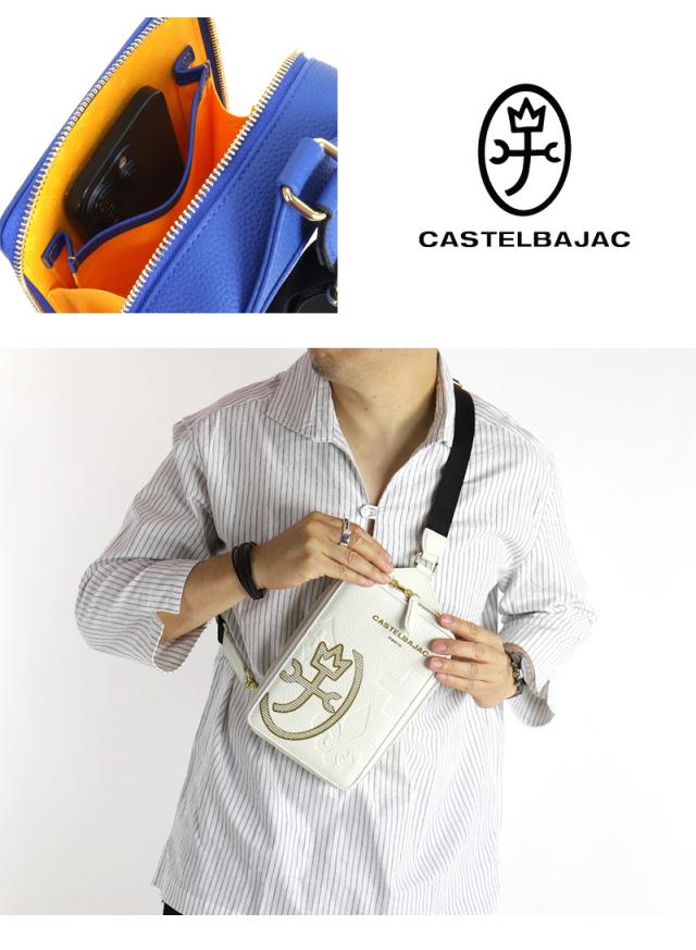 CASTELBAJAC (カステルバジャック) CANNELE(カヌレ)シリーズ ボディバッグ 035922 