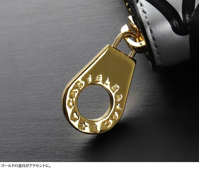 CASTELBAJAC (カステルバジャック) Baron小物(バロン小物)シリーズ ラウンドファスナー長財布 059623