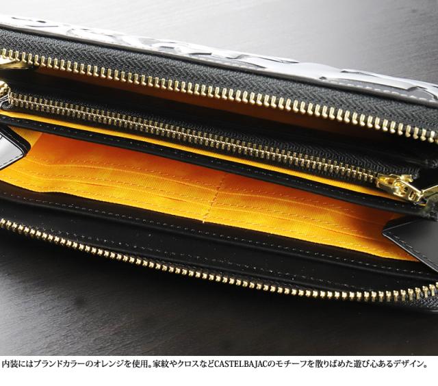 CASTELBAJAC (カステルバジャック) Baron小物(バロン小物)シリーズ ラウンドファスナー長財布 059623