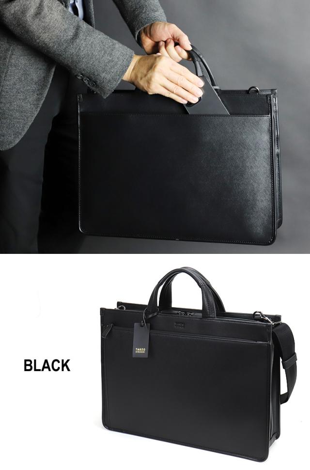 TAKEO KIKUCHI (タケオキクチ) ナビ限定 ビジネスバッグ 271596 