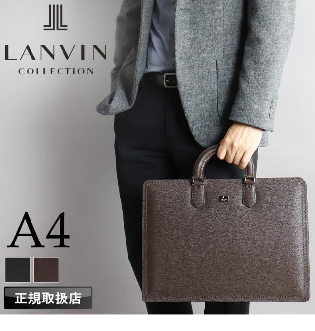 LANVIN COLLECTION (ランバンコレクション) マクシムシリーズ ビジネスバッグ 280521 
