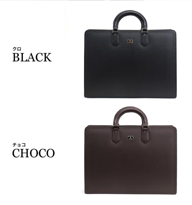 LANVIN COLLECTION (ランバンコレクション) マクシムシリーズ ビジネスバッグ 280521 