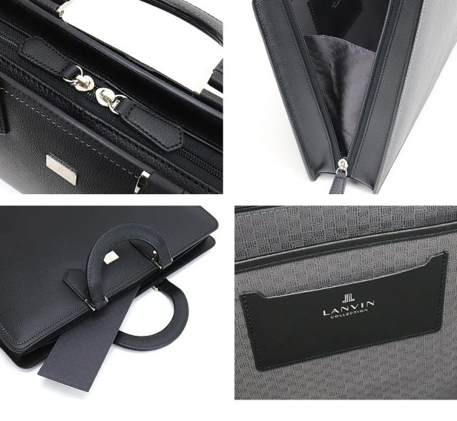 LANVIN COLLECTION (ランバンコレクション) マクシムシリーズ ビジネスバッグ 280521 