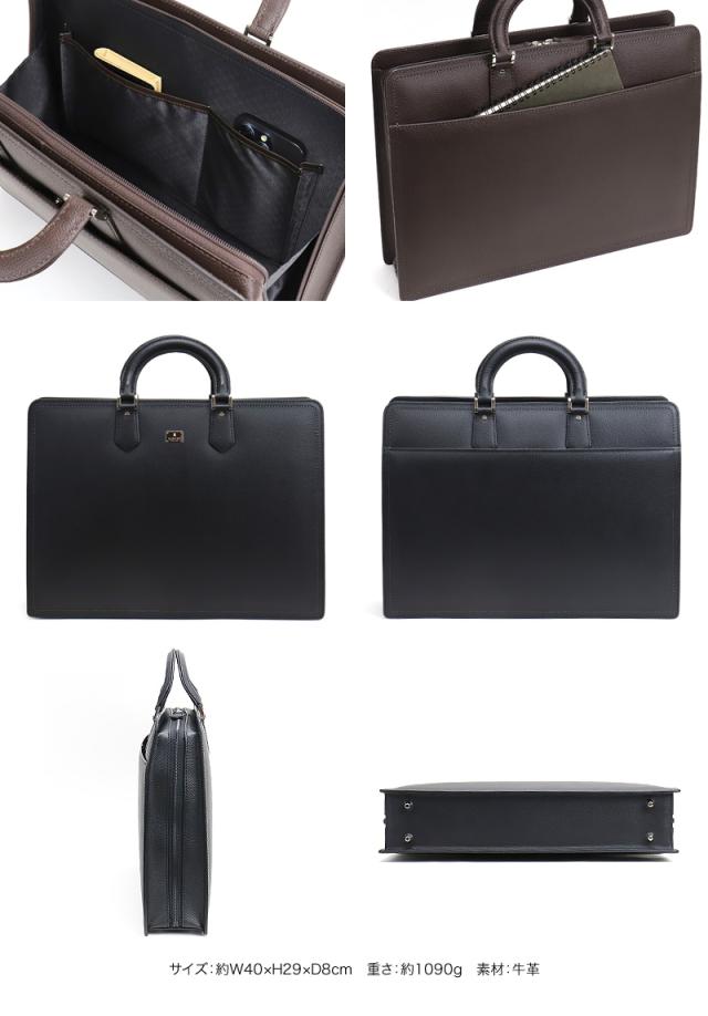 LANVIN COLLECTION (ランバンコレクション) マクシムシリーズ ビジネスバッグ 280521 