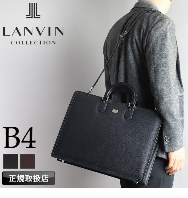 LANVIN COLLECTION (ランバンコレクション) マクシムシリーズ ビジネスバッグ 280522 