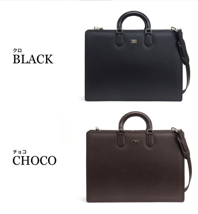 LANVIN COLLECTION (ランバンコレクション) マクシムシリーズ ビジネスバッグ 280522 