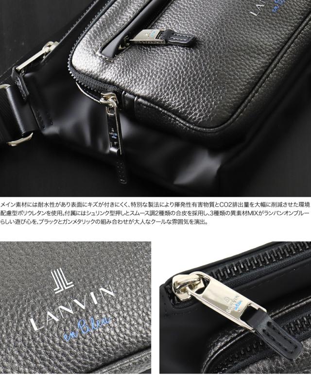LANVIN en Bleu (ランバンオンブルー) Dresser限定(ドレッセ限定)  ミニショルダーバッグ 515181 