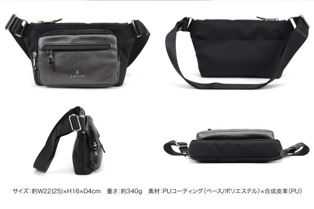 LANVIN en Bleu (ランバンオンブルー) Dresser限定(ドレッセ限定)  ミニショルダーバッグ 515181 