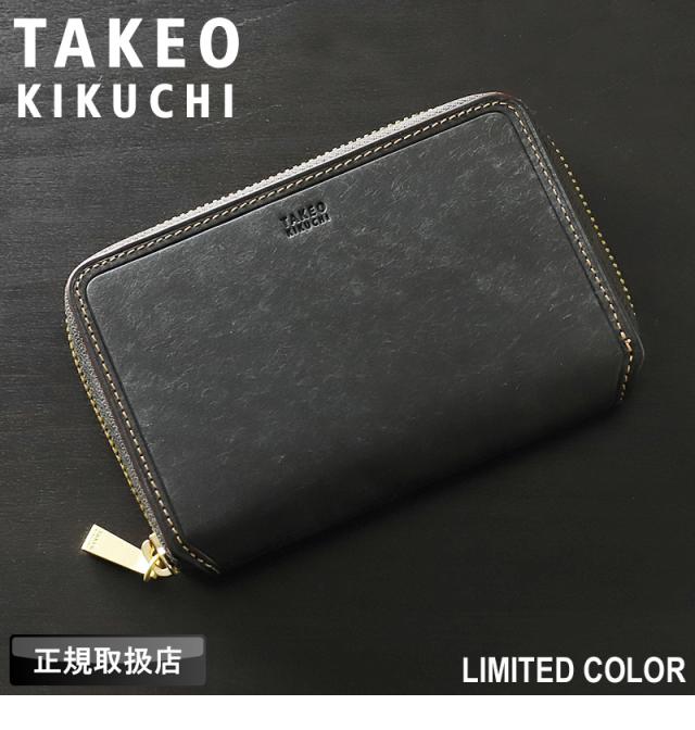 TAKEO KIKUCHI (タケオキクチ) マルゴ2限定 二つ折り財布 780692