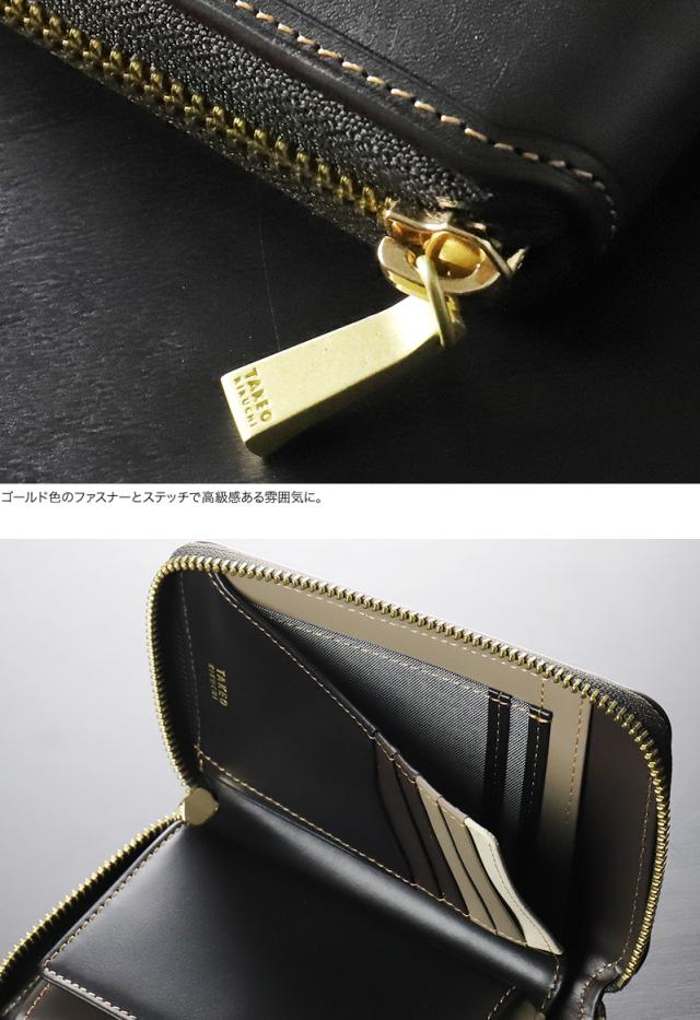 TAKEO KIKUCHI (タケオキクチ) マルゴ2限定 二つ折り財布 780692