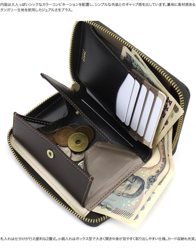 TAKEO KIKUCHI (タケオキクチ) マルゴ2限定 二つ折り財布 780692