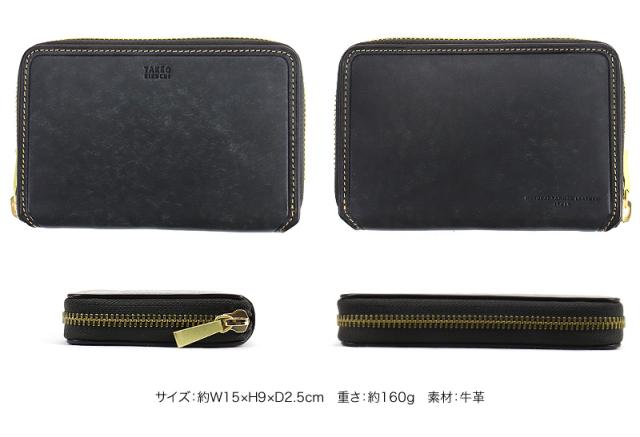 TAKEO KIKUCHI (タケオキクチ) マルゴ2限定 二つ折り財布 780692