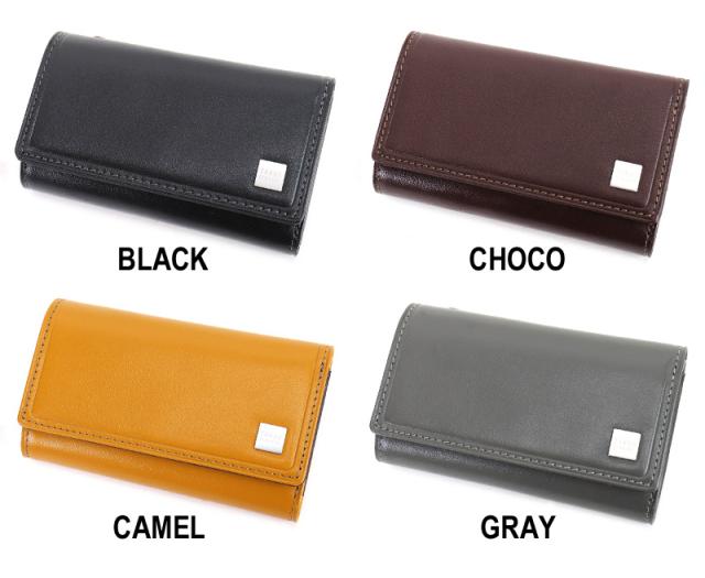 TAKEO KIKUCHI (タケオキクチ) ピエトロ小物 キーケース 785612 