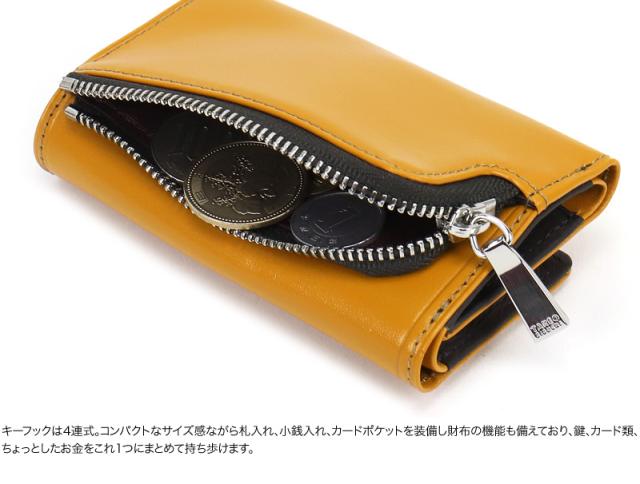 TAKEO KIKUCHI (タケオキクチ) ピエトロ小物 キーケース 785612 