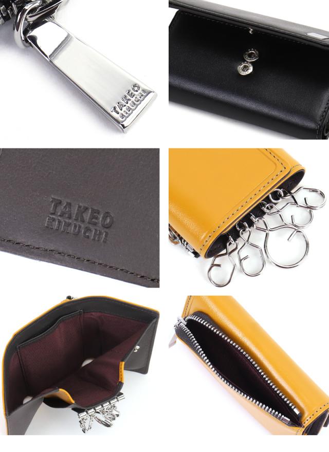 TAKEO KIKUCHI (タケオキクチ) ピエトロ小物 キーケース 785612 