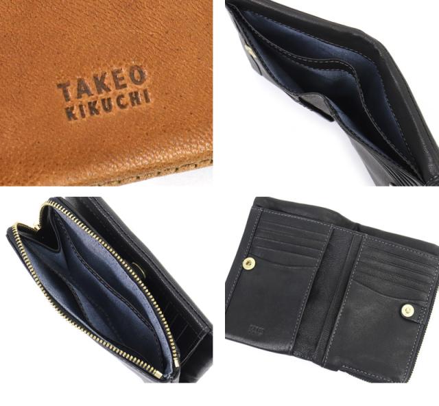 TAKEO KIKUCHI (タケオキクチ) フィール小物 二つ折り財布 788605 