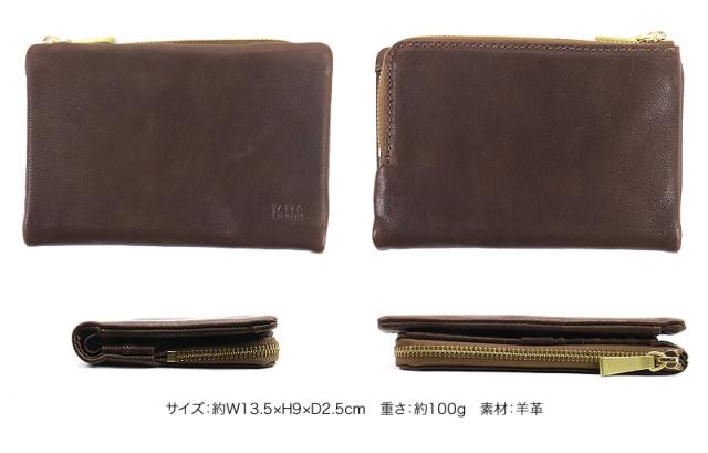 TAKEO KIKUCHI (タケオキクチ) フィール小物 二つ折り財布 788605 