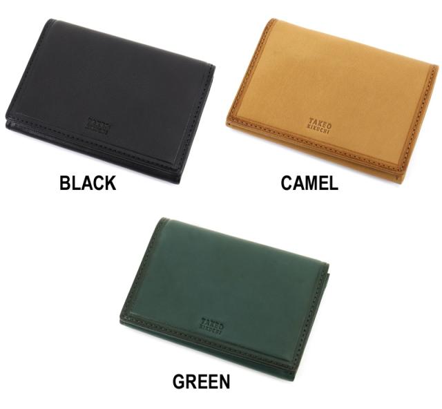 TAKEO KIKUCHI (タケオキクチ) クロード2 カードケース 790602 